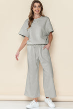 Load image into Gallery viewer, Textured Loose Fit T Shirt and Drawstring Pants Set