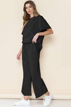 Load image into Gallery viewer, Textured Loose Fit T Shirt and Drawstring Pants Set